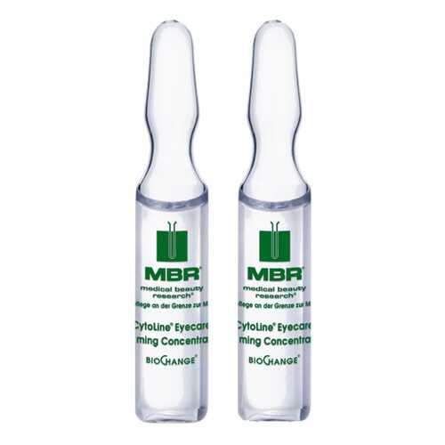 Концентрат для лица MBR Сytoline Firming Concentrate 2х10 мл в Тенториум