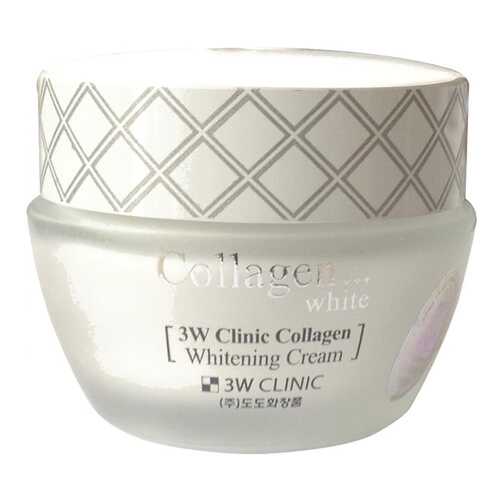 Крем для лица 3W Clinic Collagen Whitening Cream в Тенториум