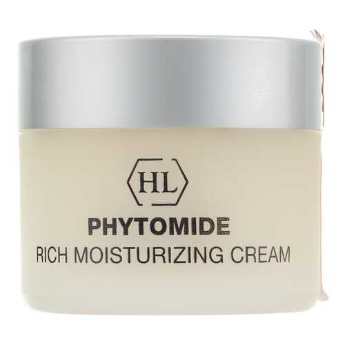 Крем для лица Holy Land Multi Vitamin Rich Moisurizing Cream 50 мл в Тенториум