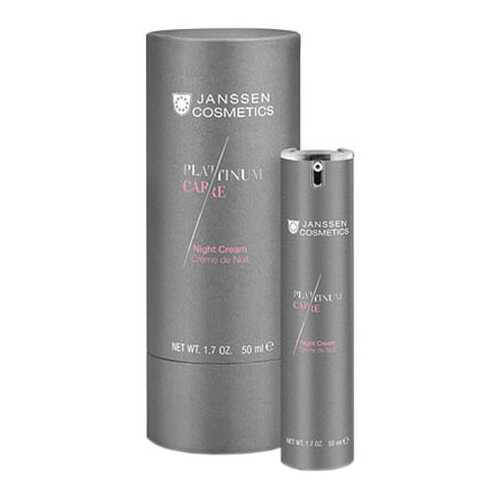 Крем для лица Janssen Platinum care Night Cream 50 мл в Тенториум