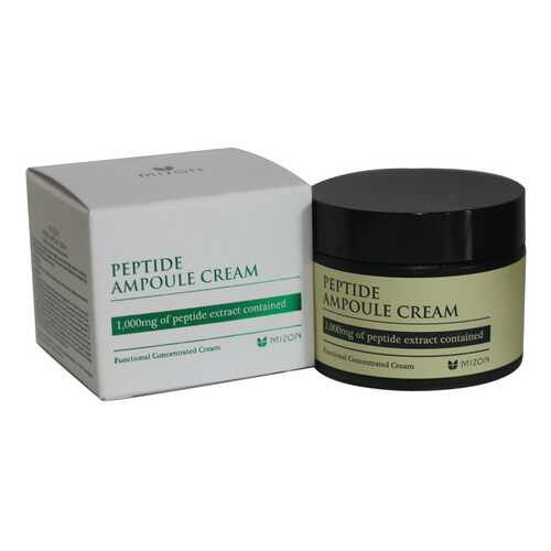 Крем для лица Mizon Peptide Ampoule Cream 50 мл в Тенториум