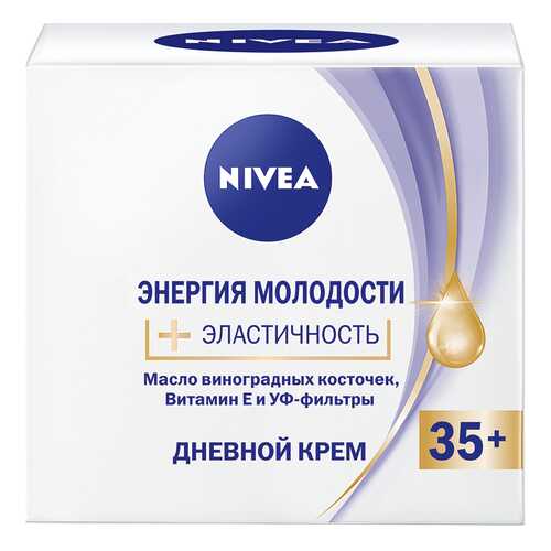 Крем для лица NIVEA Антивозрастной увлажняющий дневной 50 мл в Тенториум