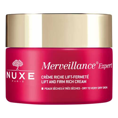 Крем для лица Nuxe Anti-wrinkle Cream Merveillance 50 мл в Тенториум