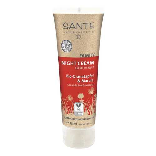 Крем для лица SANTE Night Cream Pomegranate and Marula 75 мл в Тенториум