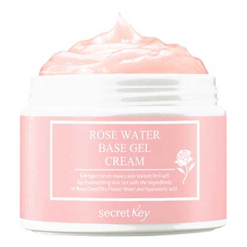 Крем для лица Secret Key Rose Water Base Gel Cream 100 г в Тенториум