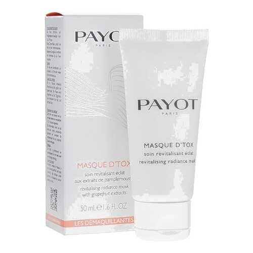 Маска-детокс для лица, очищающая PAYOT Masque D`Tox, 50 мл в Тенториум