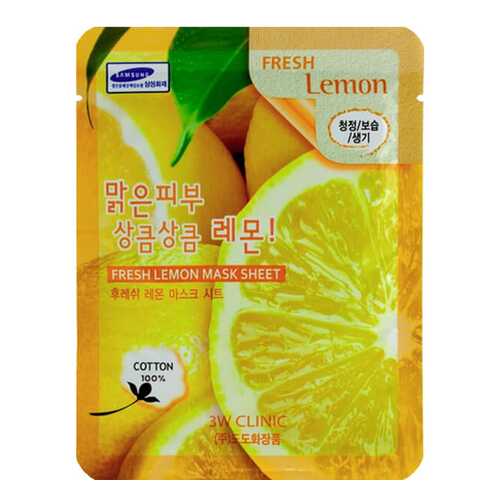 Маска для лица 3W Clinic Fresh Lemon Mask Sheet 23 мл в Тенториум