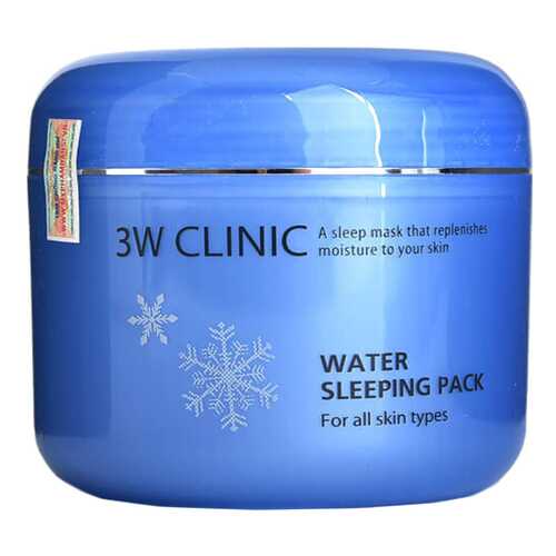 Маска для лица 3W Clinic Water Sleeping 280 г в Тенториум