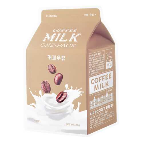 Маска для лица APieu Coffee Milk One-Pack 21 г в Тенториум