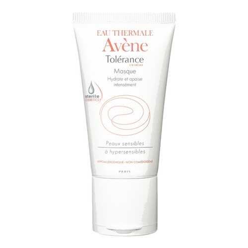 Маска для лица Avene Tolerance Extreme Masque 50 мл в Тенториум