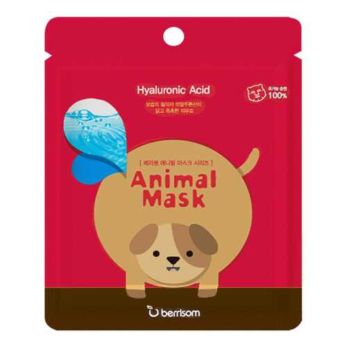 Маска для лица berrisom Animal Mask Hyaluronic Acid - Dog 25 мл в Тенториум