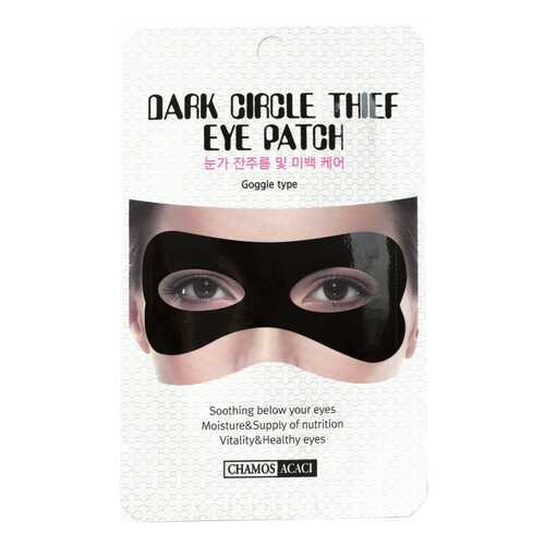 Маска для лица Chamos Acaci Dark Circle Thief Eye Patch 3 мл в Тенториум