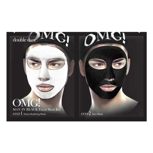 Маска для лица Double Dare OMG! Man In Black Facial Mask Kit 22 г + 25 г в Тенториум