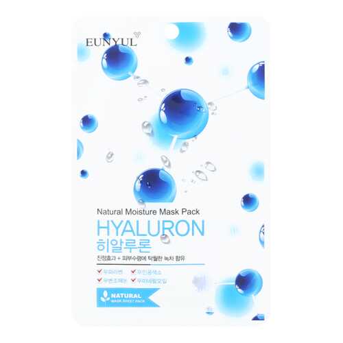 Маска для лица Eunyul Natural Mosture Mask Pack Hyaluron 22 мл в Тенториум