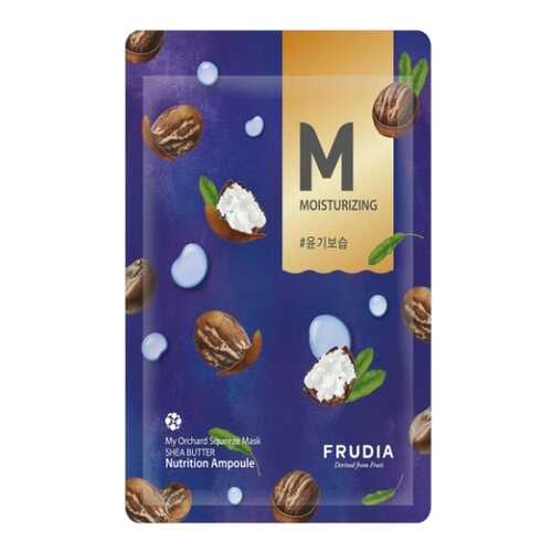 Маска для лица Frudia My Orchard Squeeze Mask-Shea_Butter 21 мл в Тенториум