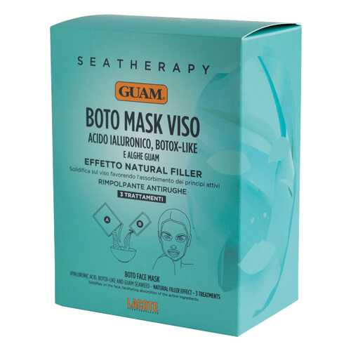 Маска для лица Guam Sea Therapy Boto Mask Viso Pack в Тенториум