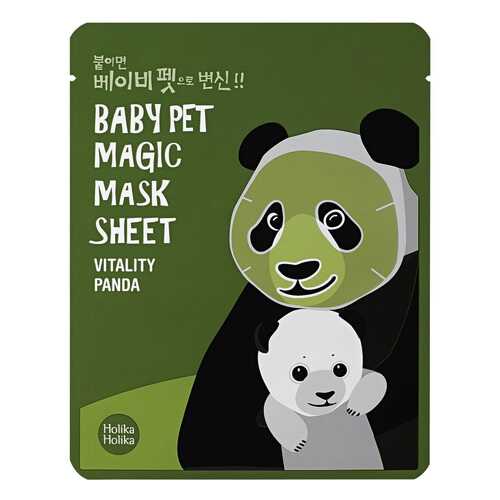 Маска для лица Holika Holika Baby Pet Magic Mask Sheet Vitality Panda 22 мл в Тенториум