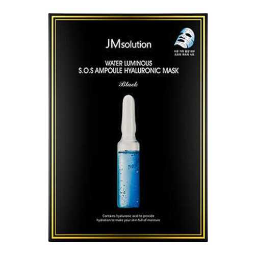 Маска для лица JMSolution Water Luminous S.O.S Ampoule Hyaluronic Mask Black 35 мл в Тенториум