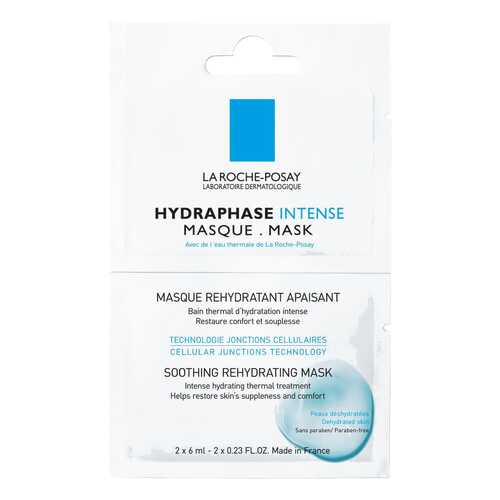 Маска для лица La Roche-Posay Hydraphase 12 мл в Тенториум