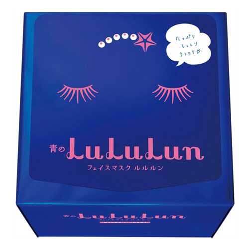 Маска для лица LuLuLun Face Mask Blue 620 мл в Тенториум