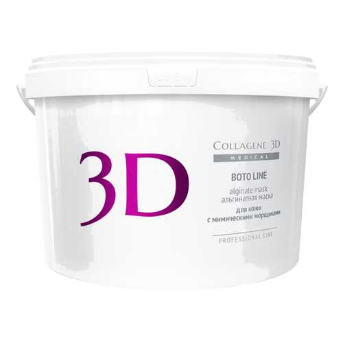 Маска для лица Medical Collagene 3D Boto Line Alginate Mask 1200 г в Тенториум