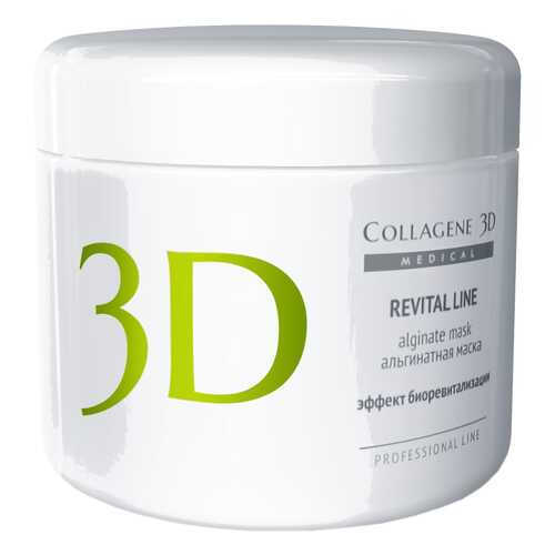 Маска для лица Medical Collagene 3D Revital Line 200 г в Тенториум