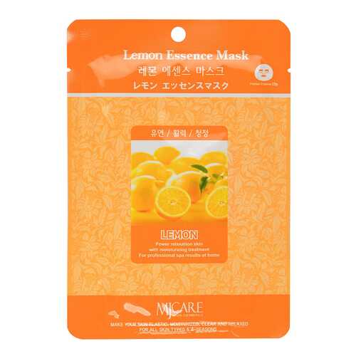 Маска для лица Mijin Lemon Essence Mask 23 г в Тенториум