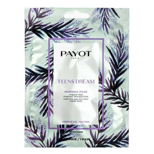 Маска для лица PAYOT Morning Mask Teens Dream 20 мл в Тенториум