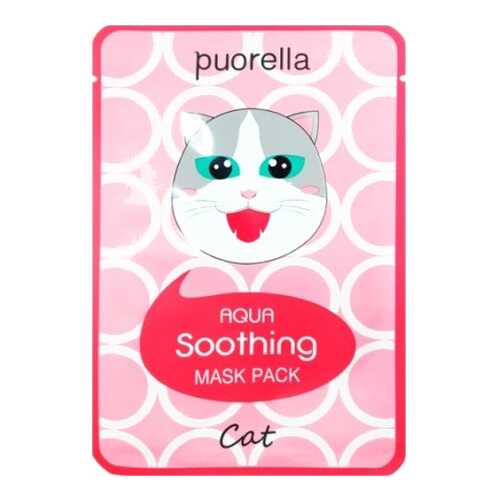 Маска для лица Puorella Aqua Mask Pack 27 мл в Тенториум