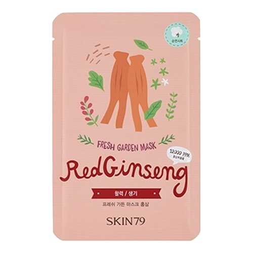 Маска для лица Skin79 Fresh Garden Mask Red Ginseng 23 г в Тенториум