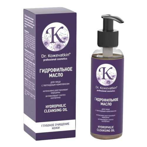 Масло для лица Dr. Kozhevatkin HYDROPHYLIC в Тенториум