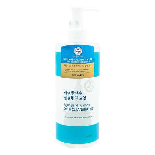 Масло для лица Shingmulnara Jeju Sparkling Water Deep Cleansing 420 мл в Тенториум