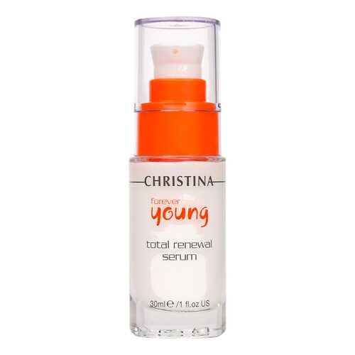 Сыворотка для лица Christina Forever Young Total Renewal Serum 30 мл в Тенториум