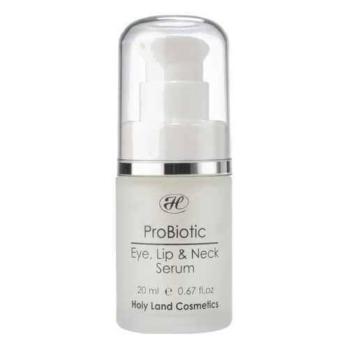 Сыворотка для лица Holy Land Probiotic Eye, Lip & Neck , 20 мл в Тенториум