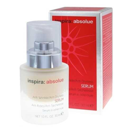 Сыворотка для лица Janssen Inspira Absolue Anti Wrinkle/Anti Dryness Serum 30 мл в Тенториум