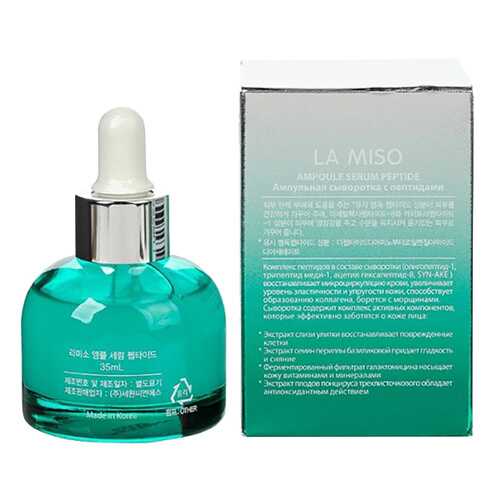 Сыворотка для лица La Miso Peptide Ampoule Serum в Тенториум