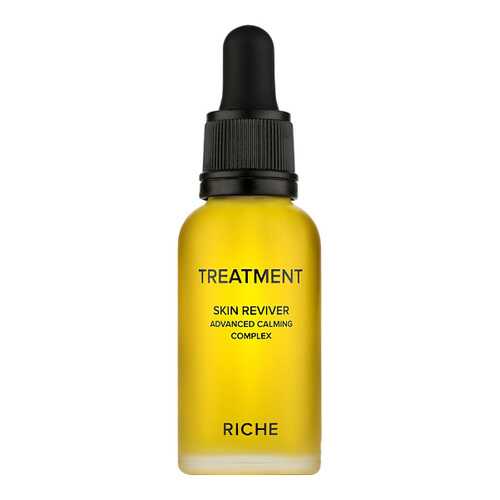 Сыворотка для лица Riche Skin Reviver 30 мл в Тенториум