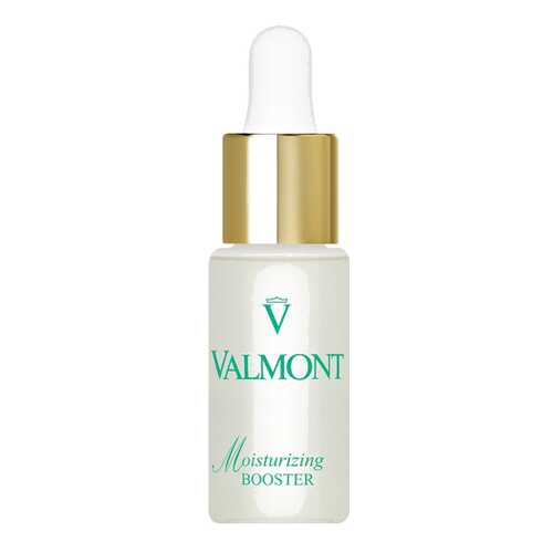 Сыворотка для лица Valmont Moisturizing Booster 20 мл в Тенториум