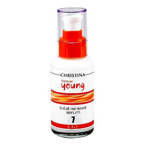 Сыворотка омолаживающая Christina Forever Young Total Renewal Serum, шаг 7, 100 мл в Тенториум