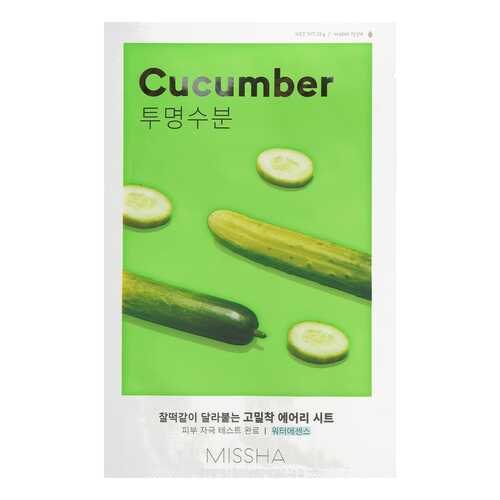 Тканевая маска для лица Missha Airy Fit Cucumber 19 г в Тенториум