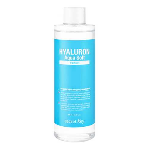 Тонер для лица Secret Key Hyaluron Aqua Soft Toner 500 мл в Тенториум