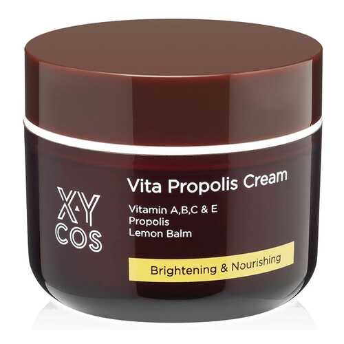 Витаминный крем для яркости кожи XYCos Vita Propolis Cream в Тенториум