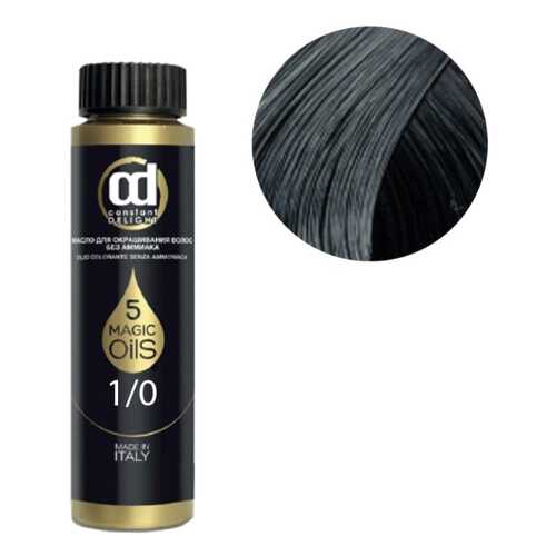 Краска для волос Constant Delight Olio Colorante 1/0 Черный 50 мл в Тенториум