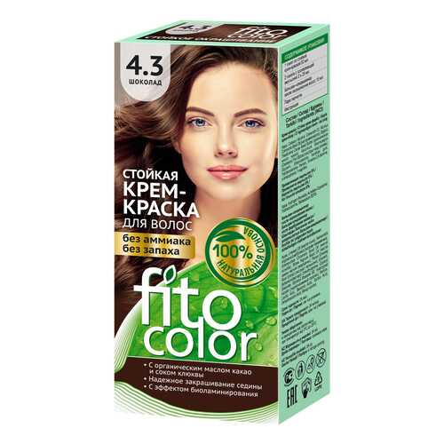 Краска для волос Фитокосметик FitoColor 4.3 Шоколад 115 мл в Тенториум