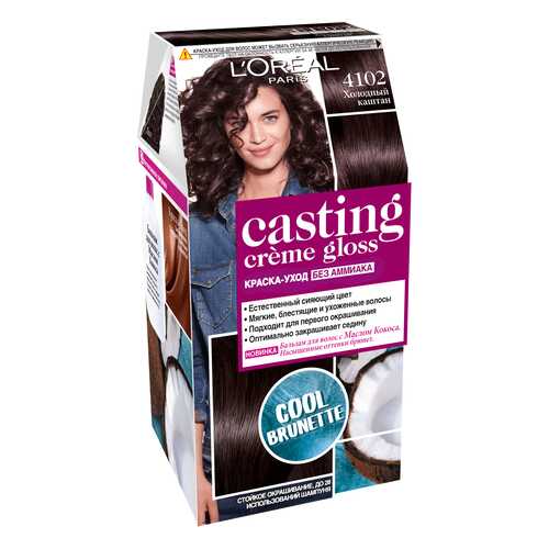 Краска для волос LOreal Paris Casting Creme Gloss 4102 Холодный каштан в Тенториум