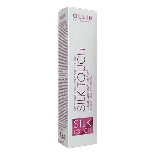 Краска для волос Ollin Professional Silk Touch 10/8 Светлый блондин жемчужный 60 мл в Тенториум