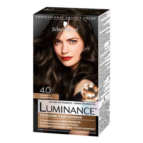 Краска для волос Schwarzkopf Luminance Color 4.0 Холодный каштановый 165 мл в Тенториум