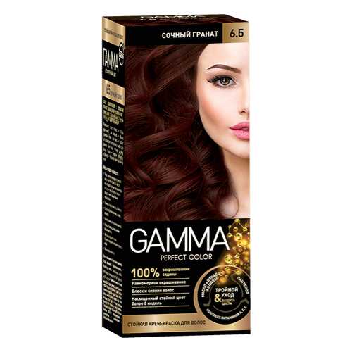 Краска для волос SVOBODA GAMMA Perfect color сочный гранат 6,5, 50гр в Тенториум