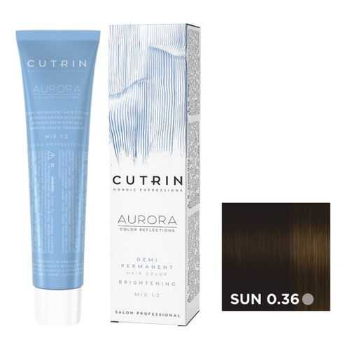 Крем-краситель AURORA DEMI PERMANENT BRIGHTENING CUTRIN SUN 0.36 яркое солнце 60 мл в Тенториум