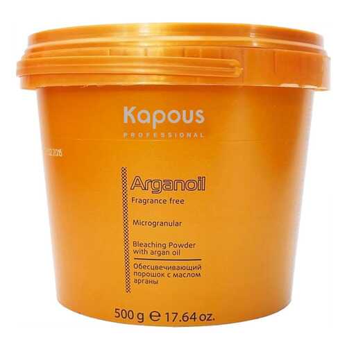 Осветлитель для волос Kapous Professional Arganoil Bleaching Powder with Argan Oil 500 г в Тенториум